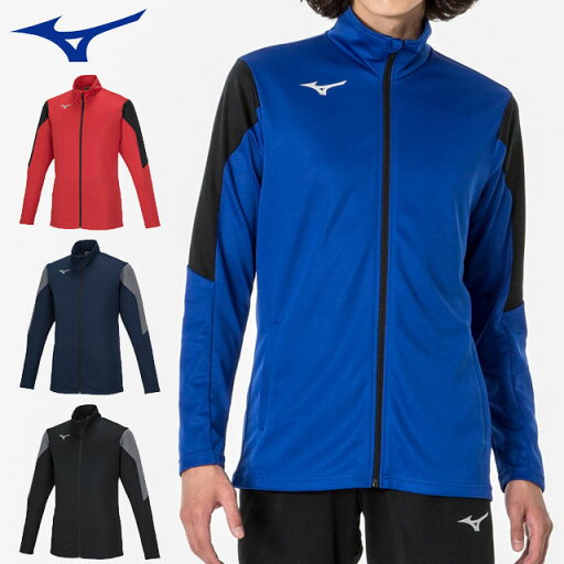 ミズノ スポーツウエア ソフトニットジャケット MIZUNO 32MCA116 長袖 アウター ソフトな素材 動きやすさとタイトなシルエットを両立 陸上 トレーニングウエア ミズノ スポーツウエア ソフトニットジャケット MIZUNO 32MCA116 長袖 アウター ソフトな素材 動きやすさとタイトなシルエットを両立 陸上 トレーニングウエア