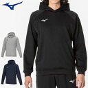 (☆)04 ミズノ スポーツウエア スウェットプルオーバーフーディ MIZUNO 32MCA176 長袖 フードパーカー 綿×ポリエステル素材 ベーシックウエア...