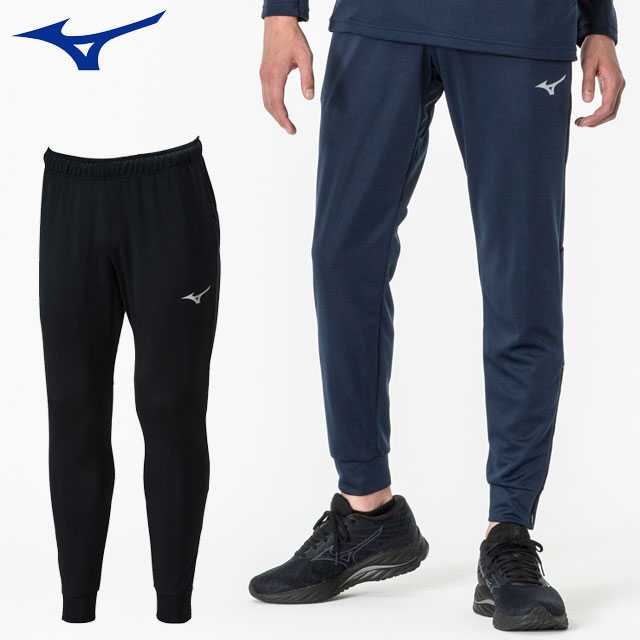ミズノ スポーツウエア ソフトニットパンツ スーパースリム MIZUNO 32MDA116 ロングパンツ ソフトな素..