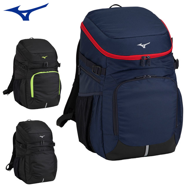 (☆)32 ミズノ スポーツバッグ チームバックパック 約40L MIZUNO 33JD3102 リュック 小物入れポケット ..