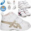 ☆アシックス すくすく スクスク ベビー キッズ シューズ SUKUSUKU 1144A004 ミドルカット GD.RUNNERBABY SL-MID マジックテープ asics あす楽 送料無料