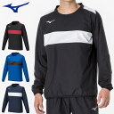 ネコポス ミズノ スポーツウエア ピステシャツ MIZUNO P2MEA300 長袖シャツ 撥水性を備え、雨風の中でも活躍 トレーニングウエア