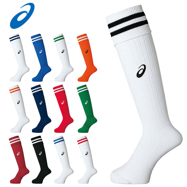 (☆)02 ネコポス asics (アシックス) サッカー XSS097 ストッキング