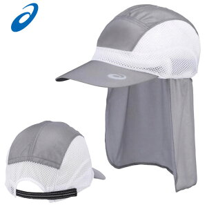 ランニング用キャップ｜紫外線対策におすすめの日よけ付き帽子（レディース）は？