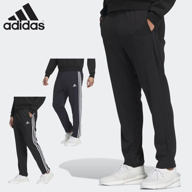 ◆◇アディダス スポーツウエア メンズ スリーストライプス ダブルニット トラックパンツ adidas BXF59 ロングパンツ ジャージ ミニマルなルックス ドローコード付き カジュアル