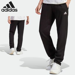 ◆◇アディダス スポーツウエア メンズ エッセンシャルズ オープンヘム パンツ adidas ECQ71 ロングパンツ ドローコード付き 上質な風合い レギュラーフィット カジュアル