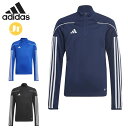 (Z)01 アディダス スポーツウエア ジュニア 31 JR TIRO23 L トレーニングTシャツ adidas EUO44 長袖シャツ 身体を寒さからカバー...