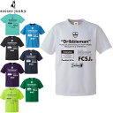 (Z)10 ネコポス サッカージャンキー Soccer Junky Tシャツ ドリブルマンプラTEE ショートスリーブ 半袖 トップス ウエア アパレル 服 ロ...
