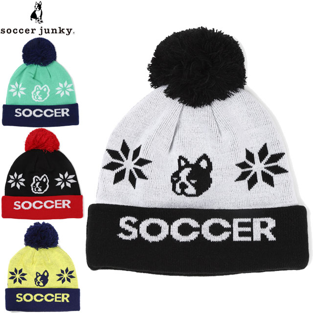 ネコポス サッカージャンキー Soccer Junky ニットキャップ ニット帽 Bonbon Dog+4 ジャガード ウィンタースポーツ 小物 アイテム グッズ アクセサリー ファッション スポーツ フットサル SJ22D93