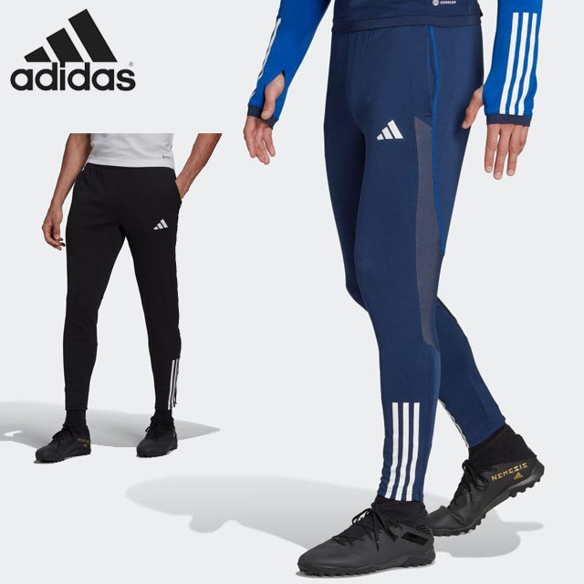 ネコポス アディダス スポーツウエア メンズ ティロ 23 コンペティション トレーニングパンツ adidas TJ153 ロングパンツ 優れた伸縮性 ドローコード付き サッカー ランニング ジム トレーニングウエア