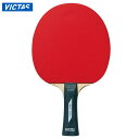 ヴィクタス 卓球 ラケット ベーシック 1500 S VICTAS 320010 プラスチックボール2個付き ラバー張りラケット 両面裏ソフトラバー レジャーや...