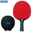 ヴィクタス 卓球 ラケット ベーシックプラス ブラック VICTAS 320050 プラスチックボール2個付き ヘッドカバー ラバー張りラケット 両面裏ソフトラ...
