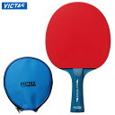 ヴィクタス 卓球 ラケット ベーシックプラス ブルー VICTAS 320060 プラスチックボール2個付き ヘッドカバー ラバー張りラケット 両面裏ソフトラバ...