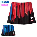 ネコポス ヴィクタス 卓球 スポーツウエア レディース V-SK302 ゲームスカート VICTAS 522302 吸汗速乾素材 前後の柄パターンを変化させたサ...