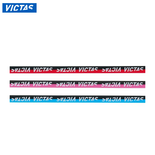 ヴィクタス 卓球 メンテナンス用品 サイドテープ ツートン 10mm 10個セット VICTAS 801100 ラケットサイドを保護します