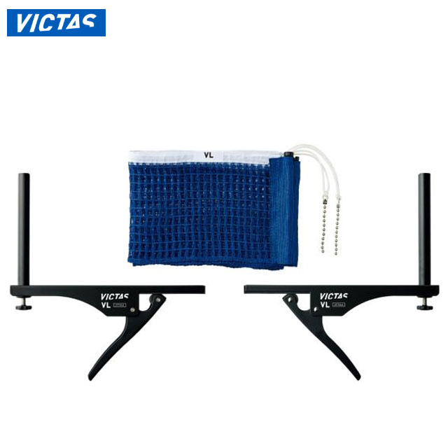 ヴィクタス 卓球 設備 備品 VLサポートセット VICTAS 803040 ネジ固定式 天板の厚さ ...