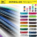 ☆ネコポス ミズノサッカー ゼログライドシューレース 靴ひも ZEROGLIDE SHOELACE P1GZ2021 MIZUNO