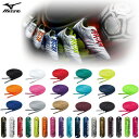 ☆ネコポス ミズノ MIZUNO ゼログライドシューレース P1GZ2021