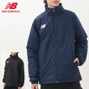 ニューバランス スポーツウエア メンズ パデットジャケット new balance JMJF1421 長袖 アウター ベーシックな中綿ジャケット トレーニングウ...