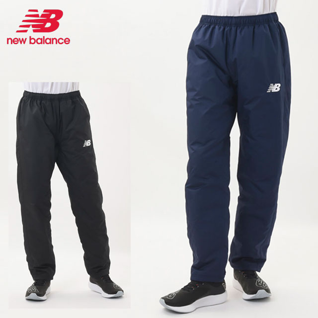 ニューバランス スポーツウエア メンズ パデットパンツ new balance JMPF1422 ロングパンツ ベーシックタイプ 中綿 防寒 トレーニングウエア