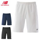 ◆◇ネコポス ニューバランス スポーツウエア メンズ ウーブンショーツ new balance JMSP1419 ショートパンツ ベーシックなデザイン 両脇にオ...