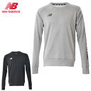 ニューバランス スポーツウェア ネコポス ニューバランス スポーツウエア メンズ チームスウェット クルー new balance JMTF2380 長袖シャツ ベーシックなデザイン 優れた吸汗速乾性 カラダをドライにキープ トレーニングウエア