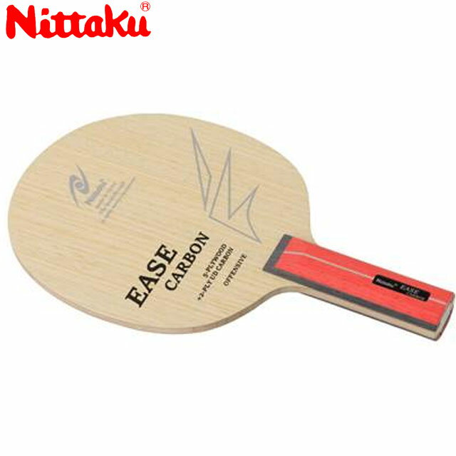 ニッタク Nittaku シェークラケット シェークハンド イーズカーボン ST 攻撃用 カーボンラケットのエントリーモデル 用品 用具 備品 卓球 テーブルテニス 日卓 NC0483
