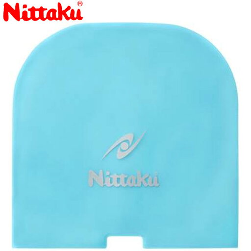 ニッタク Nittaku 注文ロット数10個 出荷単位10個 10セット ラバー保護袋 袋タイプ プロテクトカバー 用品 用具 備品 卓球 テーブルテニス 日卓 NL9223 ニッタク Nittaku 注文ロット数10個 出荷単位10個 10セット ラバー保護袋 袋タイプ プロテクトカバー 用品 用具 備品 卓球 テーブルテニス 日卓 NL9223