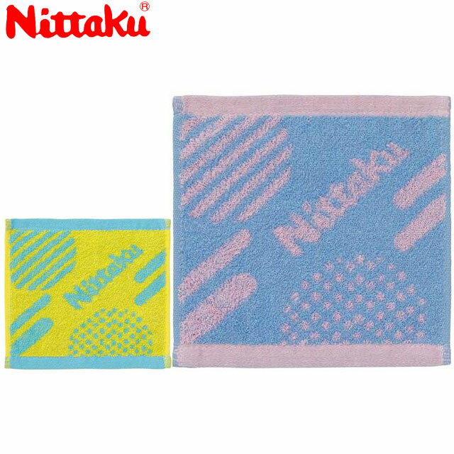 ネコポス ニッタク Nittaku タオル LDハンカチタオル ポケットに入れられるサイズ感 用品 用具 備品 卓球 テーブルテニス 日卓 NL9257