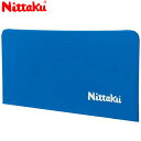 ニッタク Nittaku フェンス フェンスALカバー200 フェンス200交換用カバー 用品 用具 ...