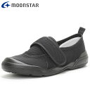 ムーンスター ワークシューズ MS オトナノウワバキ02 ブラック MOONSTAR 11210826 上履き 甲バンドタイプ 軽量でクッション性が良い