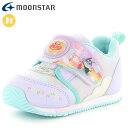 ムーンスター ベビーシューズ アンパンマン AP B45 パープル MOONSTAR 12110529 子供靴 ジョギングタイプ ぷっくりとしたアンパンマンがポイント カジュアル スニーカー