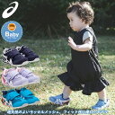 ☆アシックス すくすく アイダホ ベビー BABY KT-ES 3 スクスク 1144A257 キッズ マジックテープ 贈り物 ギフト プレゼント asics あす楽 送料無料