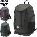 (☆)08 アリーナ arena 水泳 メンズ レディース バックパック 約31L AEAVJA01 はっ水 撥水 シューズ サンダル収納可能 リュック スイミング プール スポーツ 部活 ジム 男女兼用 ユニセックス(4)