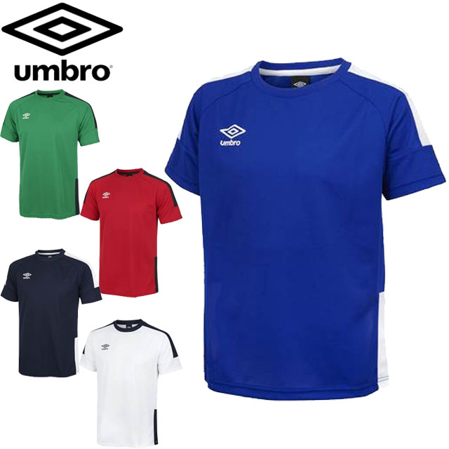 ネコポス アンブロ UMBRO Tシャツ ゲ