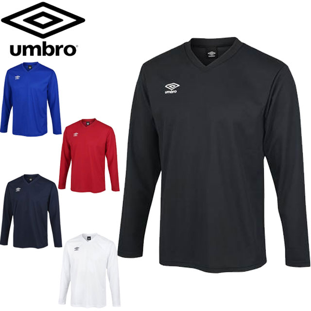 アンブロ UMBRO ロングシャツ 長袖ゲームシャツ ワンポイントデザイン 吸汗速乾 速乾 UVカット ロンT 長袖 ロングスリーブ トップス ウエア アパレル 服 メンズ サッカー UAS6307L