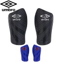 アンブロ UMBRO シンガード ジュニア用シンガード すね当て ジュニア キッズ 用品 小物 アイテム グッズ アクセサリー サッカー UJS4600