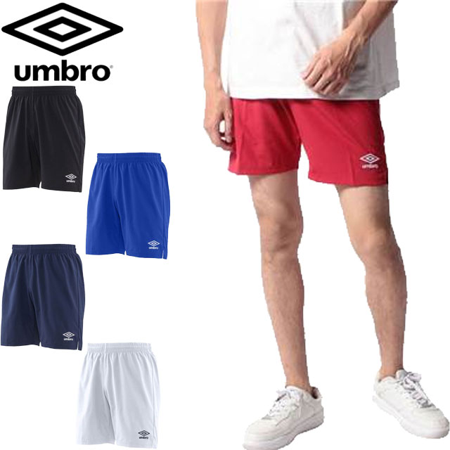 ͥݥ ֥ UMBRO ϡեѥ TRץ饯ƥ֥ѥ ۴ ® ȥå 硼ȥѥ 硼 Ⱦܥ ûѥ ܥȥॹ  ѥ  ץ饯ƥѥ  å UUUPJD81