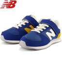 ニューバランス new balance シューズ YV420MJA BLUE W 靴 スニーカー 420M JA 1本面ファスナー ジュニア キッズ マルチスポーツ YV420MJAW