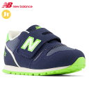 ニューバランス スニーカー ベビーシューズ NB IZ373XS2 W ネイビー new balance 74902841 子供靴 幅広面ファスナー 優れたクッション性と耐久性 快適な履き心地 カジュアルシューズ