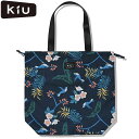 キウ KiU トートバッグ 2WAY レインバッグカバー サンクチュアリ TOTE BAG 大事なバッグを雨から守る 撥水 防水 メンズ レディース ユニセックス 小物 グッズ ウエアアクセサリー アウトドア レジャー キャンプ フェス 外遊び 自然 喜雨 K82-292-R