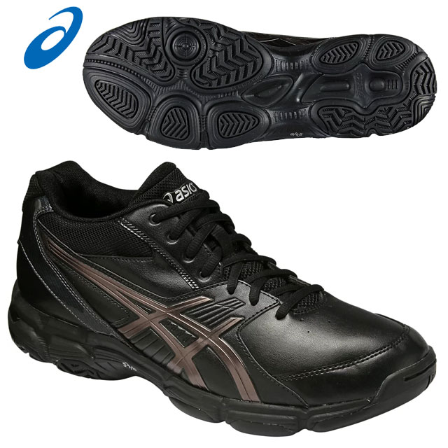 アシックス バスケットボールシューズ GELJUDGE 3 ゲルジャッジ TBF311 asics  ...