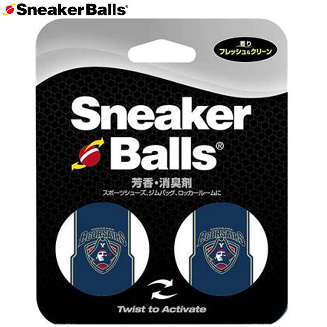 スニーカーボール Sneaker Balls 注文ロット数12個 出荷単位12個 12セット 芳香剤 消臭剤 横浜ビー・コルセアーズ 用品 小物 アイテム グッズ ボディーケア ボディーサポート スポーツ医学 健…