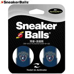 スニーカーボール Sneaker Balls 注文ロット数12個 出荷単位12個 12セット 芳香剤 消臭剤 横浜ビー・コルセアーズ 用品 小物 アイテム グッズ ボディーケア ボディーサポート スポーツ医学 健康 ミューラージャパン Mueller JAPAN 87816