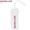 ミューラー Mueller スポーツボトル ウォーターボトル ストロー付き レッド ミューラー独自のウォーターボトル 用品 小物 アイテム グッズ ボディーケア...