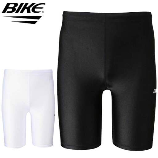 ネコポス バイク BIKE ハーフスパッツ ショートスパッツ タイツ レギンス インナー 下着 ウエア 日本製 メンズ トレーニング バスケ バスケットボール BK4821 ネコポス バイク BIKE ハーフスパッツ ショートスパッツ タイツ レギンス インナー 下着 ウエア 日本製 メンズ トレーニング バスケ バスケットボール BK4821