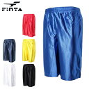 ネコポス フィンタ スポーツウエア プラクティスパンツ FINTA FJ1111 ハーフパンツ 光沢感のあるトリコット素材 メンズ レディース サッカー トレー...
