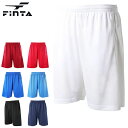 ネコポス フィンタ スポーツウエア 無地ドライ プラクティスパンツ FINTA FJ1122 ハーフパンツ マットな表面感 優れた吸汗速乾性 メンズ レディース...