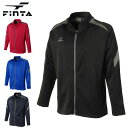 フィンタ スポーツウエア トレーニングジャケット FINTA FT3009 長袖 ジャージ アウター フルジップ ベーシック スリムシルエット メンズ レディー...