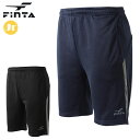 ネコポス フィンタ スポーツウエア ジュニア ハーフパンツ FINTA FT3014 ジャージ ニットパンツ ポケット付属 ベーシックタイプ スリムシルエット ...